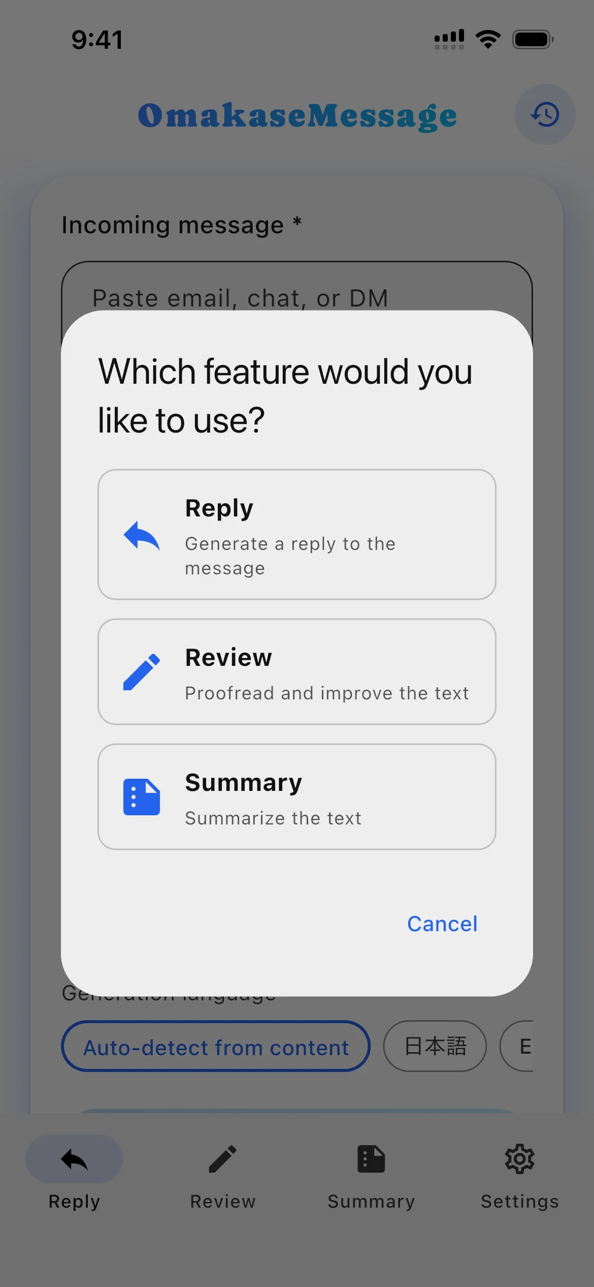 Select feature and tone