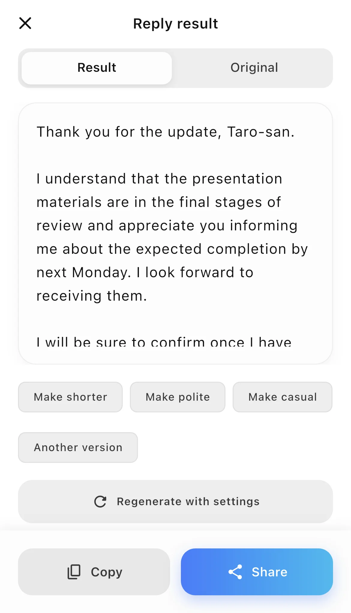 Generated reply screen